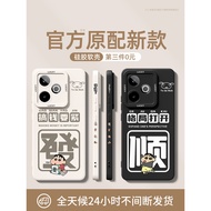 realme 12x 5g casing realme 10 pro 5g casing Realme1/13/12x/q3s/15