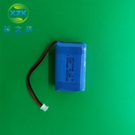3.7V Polymer Lithium Battery 2P Combination203048-3,000 Bluetooth Speaker Smart Wearable Fan Toy