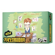 Alibi Alibi Alibi Traditional Chinese Version Board Game Table Game [Card House]