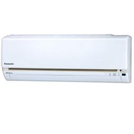 Panasonic國際牌15-16坪 LJ系列R32 1級變頻冷暖分離式冷氣CS-LJ90BA2/CU-LJ90BHA2