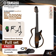 Yamaha Silent Guitar SLG200N ยามาฮ่า ไซเลนท์ กีต้าร์โปร่งไฟฟ้า สายเอ็น