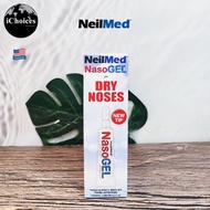 NeilMed _ NasoGel for Dry Noses Aloe Vera 28.4 g เจลทาจมูก สำหรับจมูกแห้ง