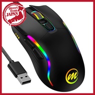 [Direct from Japan]
Wired Gaming Mouse - Adjustable 12800 DPI - A825F Optical Sensor - 13 LED Modes 