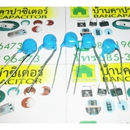 (Quantity 1 Piece) Ceramic Capacitor 220PF 15000V 221 15KV