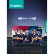 Haixin 75E8G 75-Inch Mini LED Full Screen TV 4K Smart Tablet LCD Color Electric E8G