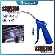 Saisho Air Blow Gun / Gun Angin (4")