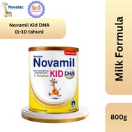Novamil Kid DHA Growing Up Milk 800g