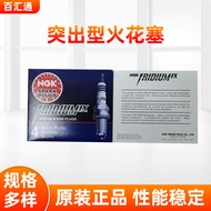 Supply Japan NGK, CR8EIX, 4218, Motorcycle IX Iridium Alloy Spark Plug