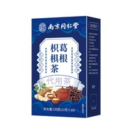 Nanjing Tongrentang Pueraria Root Pueraria Root Pueraria Root Pueraria Root Pueraria Seed Medium Mat