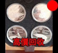 1976年 加拿大蒙特婁奧運紀念銀幣，舊銀幣 硬幣，銀元，袁大頭 袁世凱，中華民國三年壹圓，民國八年九年十年，中圓，孫中山中華民國開國紀念幣，孫大頭，帆船，孫小頭，大清銀幣銀元，光緒年造，光緒元寶戶部
