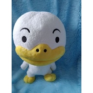 Kakao Little Friends Ugly Duck Doll