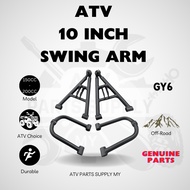 ATV GY6 10 Inch Swing Arm | Upper Swing Arm | Lower Swing Arm | Bush Swing Arm | 150CC | 200CC |