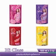 Hiclass Fabric Softener Iclass Hana 500 ml Pack Of 3 Bags