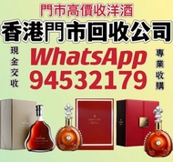 路易十三