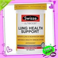 Free and Fast Delivery Swisse, Lung Health Support, 90 Tablets imported