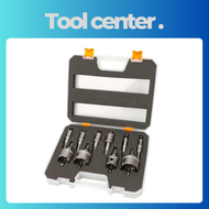 BỘ MŨI KHOÉT SẮT 10 CHI TIẾT 16-53MM KAPUSI K-3696 - HÀNG CHÍNH HÃNG