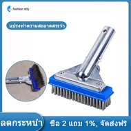 Swimming Pool Cleaning Brush Wire Brush Pool Bottom Wall Cleaning Brush Pool Cleaning Equipment