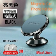 Quality Magnetic Car Handphone Holder