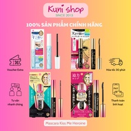 [Japanese Domestic] Kiss me Heroine Mascara