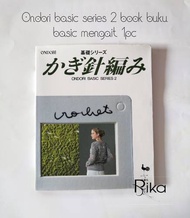 Ondori basic series 2 book buku basic mengait 1pc