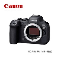 [相機優惠週]Canon佳能 EOS R6 Mark II 4K全片幅無反相機 機身 調貨，7個工作天未送達賠付$50現金券