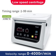 TD4C เครื่องเหวี่ยงหนีศูนย์กลางห้องแล็บความเร็วต่ำ4000รอบต่อนาทีมอเตอร์ไร้แปรงถ่าน5มล. 7มล. 10มล. 15