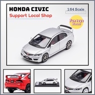 DCT Honda Civic Type-R FD2 Silver