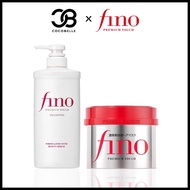 SHISEIDO FINO Premium Touch Hair Mask 230g/ Fino Shampoo 550ml/ Fino Conditioner 550ml