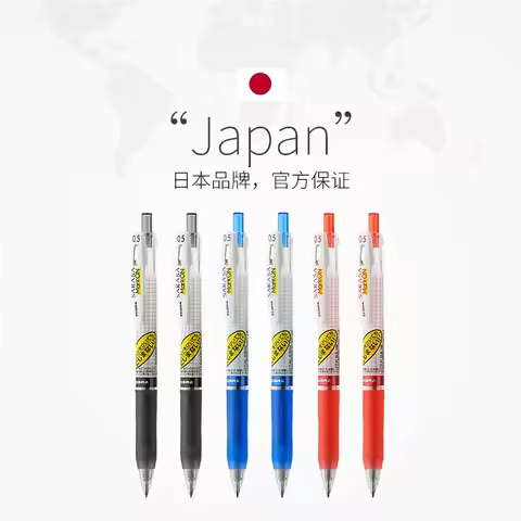 Japanse ZEBRA SARASA Gel Pens,JJ15 Mark On Grid Limited Black Red Blue 0.4/0.5mm No Bleeding or Blot