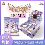 Ready Stock🇲🇾LITTLE FROG GODDESS STORY NS•1M13 （1 Box 30 Pack）女神物语 小青蛙