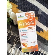 Ready Stock Canada Boiron Stoda Cough Syrup Dry Cough Sputum Cough 1-11 Years Old Natural Homeopathi