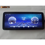 12.3" inch Universal Screen Android Player 8core 6+64gb