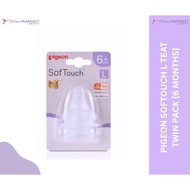 PIGEON SOFTOUCH TEAT TWIN PACK