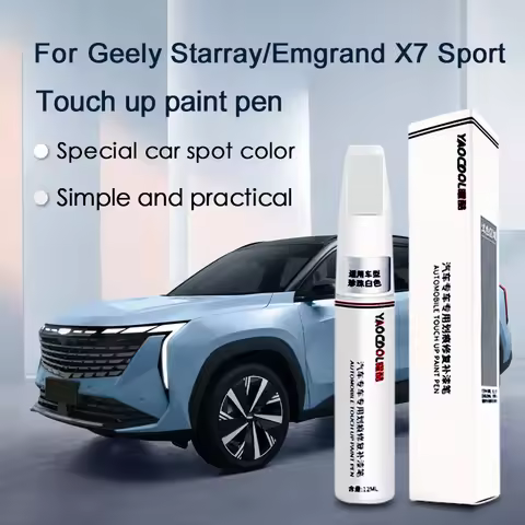 Car Paint Scratch Repair Pen for Geely Starray/Emgrand X7 Sport Touch-Up Pen Remover Paint Care Acce