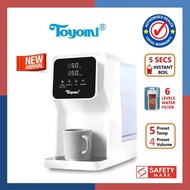 Brand New Toyomi 4.5L Instant Boil Filtered Water Dispenser FB 8845F. Local SG Stock and warranty !!