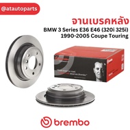 BREMBO Rear Brake Disc BMW 5 E39 (520i 523i 530i) (HC) 1995-2003/09 6841 11/1 Piece