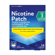 Rite Aid Nicotine Patches - Step 3 | 7 mg Nicotine - 14 Count | Quit Smoking Patches | Smoking Aid t