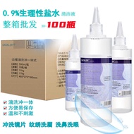 100ml Sodium Chloride 0.9 Physiological Salt Water for Corneal Reshaping OK Lens Care Facial Wash Na