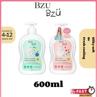 BZU BZU KIDS SHAMPOO NO SULFATE - 600ML