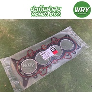 Cylinder Head Gasket HONDA D17A Civic