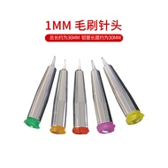 Round Dispenser 1mm Glue Coating Needle/Dispensing Screw Needle/Brush Needle/18G-34G