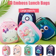 Children's Lunch Bag Snack Bag Large Capacity Thermal and Cold nsulation Lunchbag Oxford Cloth Hard Shell Container Bag