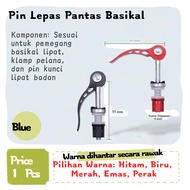 Bicycle Quick Release Skewer – Universal