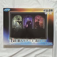 [放] 咒術迴戰 群青落日一番賞 裱畫B
