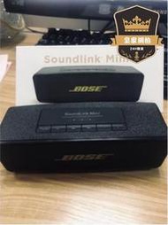 Bose Soundlink Mini2 II 藍牙揚聲器特別版無線藍牙音箱音響 戶外音響 車載音響 藍牙喇叭