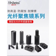 Optical Fiber Focusing Lens M3M4M6 Optical Fiber Sensor Optical Fiber Amplifier Optical Reflection L