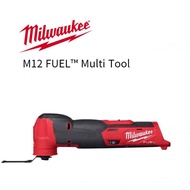 Milwaukee M12 FMT Fuel Oscillating Multi Tools M12 FUEL™ Multi Tool High Performance Multi Tool (Body only)