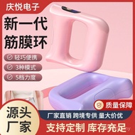 Grade Mini Ring Fascia Fascia Yoga Ring Yoga Ring Vibrating Massager Rechargeable Fascia Gun Fat Bur