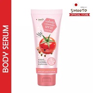 Smooto Tomato Perfect Body Serum with SPF