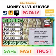 [SAFE PC] GTA V / GTA 5 PC Online Money Services